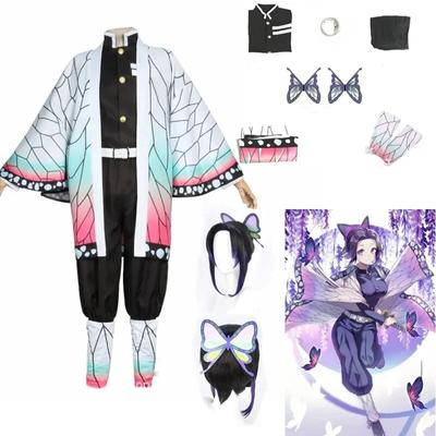 Kochou Shinobu Cosplay Kostüm Anime Dämon Slayer Cosplay Haori Umhang Anzüge Uniform Perücke Halloween Party Kostüm Erwachsene Kinder