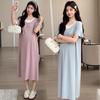 2026 Summer Style Ice Silk Slimming Maternity Two-Piece Dress