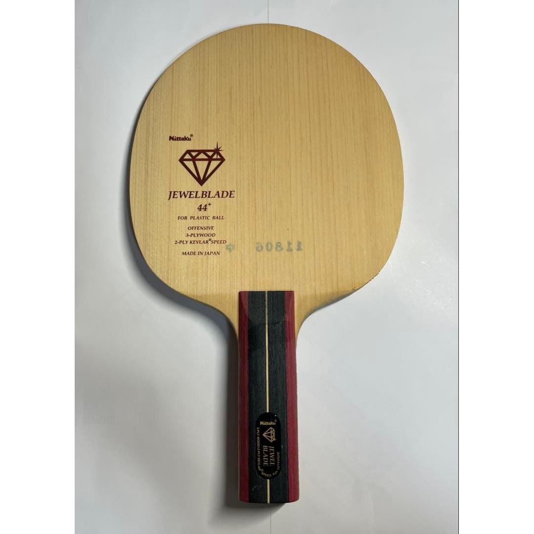 Used Table tennis jewel blade large ball