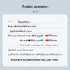 BaiFang CRG-054 Compatible Toner Cartridge