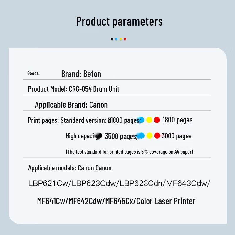 BaiFang CRG-054 Compatible Toner Cartridge