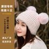 Cappelli – Cappelli
