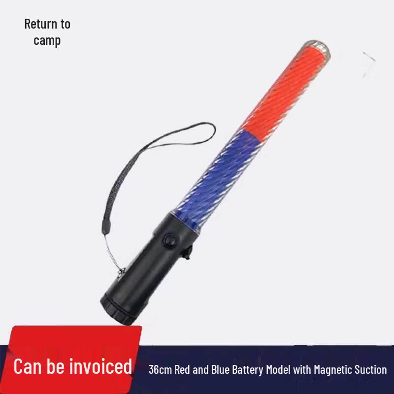 Guiying Safety & Traffic Control Tools