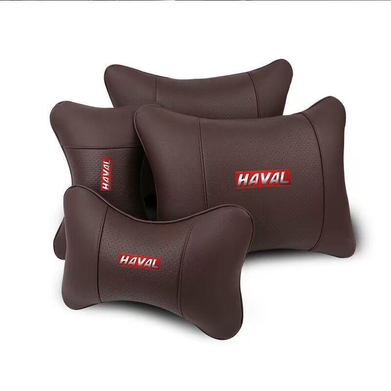 

Автомобильная подушка-поддержка шеи и поясницы Haval для моделей H6, Big Dog, H9, Mythical Beast, M6, Red Hare, H6S, First Love Single Headrest Double-sided Leather