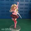 KADOKAWA Magical Girl Ilya Prisma Klangfest Model, Ornament, Boxed Figure