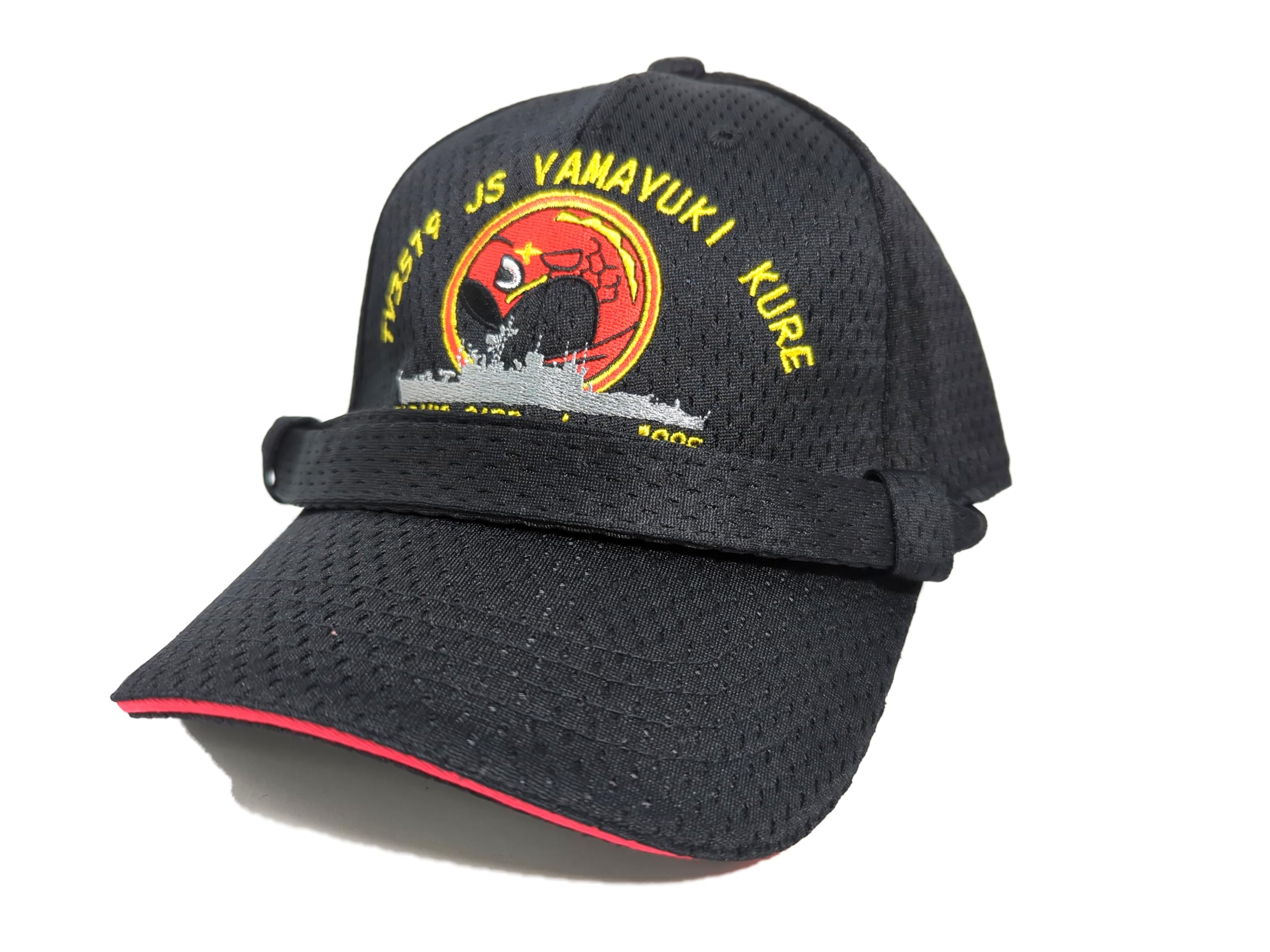 

[Fuji Uniforms] Self-Defense Force Goods (Training Ship Yamayuki Type 2) Unit Identification Cap, Unit Cap, Yamayuki 2 (General)