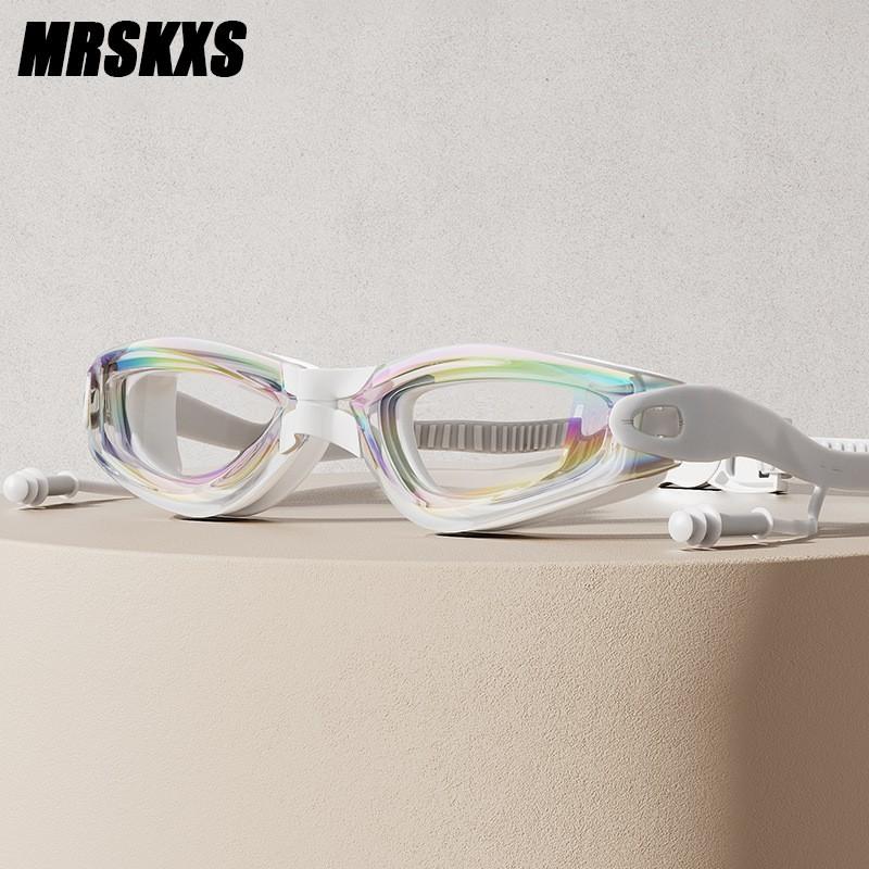 Anti-Fog Waterproof Prescription Swim Goggles Set No Leakage Adults