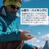 [Tmwinners] Compass Direction Magnet Direction Magnet (Temperature Resistance: -30 to