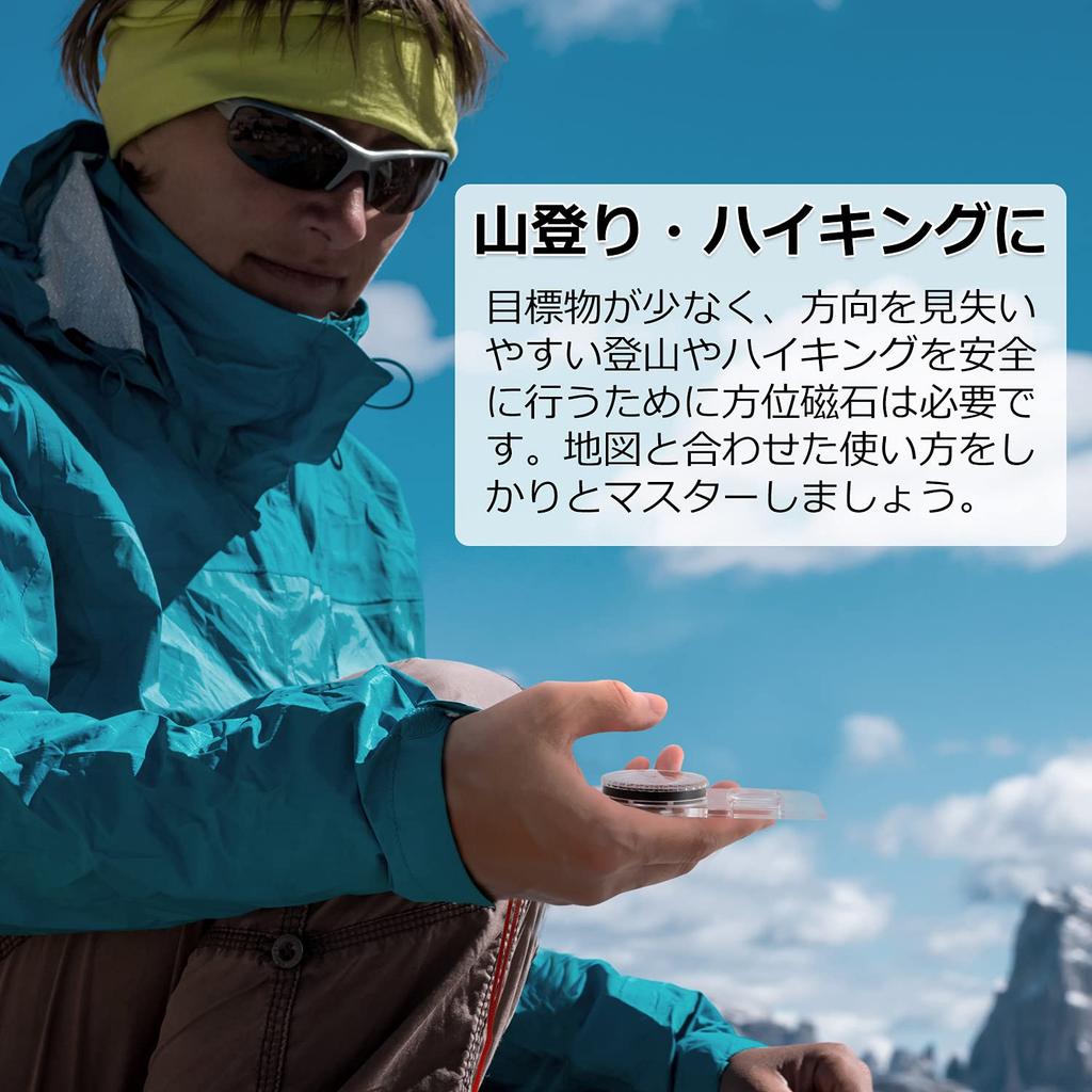 [Tmwinners] Compass Direction Magnet Direction Magnet (Temperature Resistance: -30 to