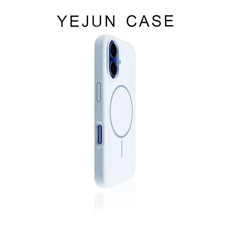 Applicable to iPhone17PROMAX liquid silicone fine ring magnetic mobile phone case Apple 16 large hole skin feel anti-drop iPhone 17