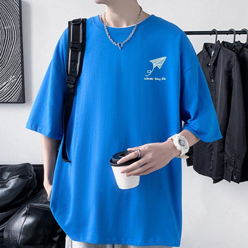 Paper Plane Mens Oversized Drop Shoulder T-Shirt 100% Cotton Streetwear Tee