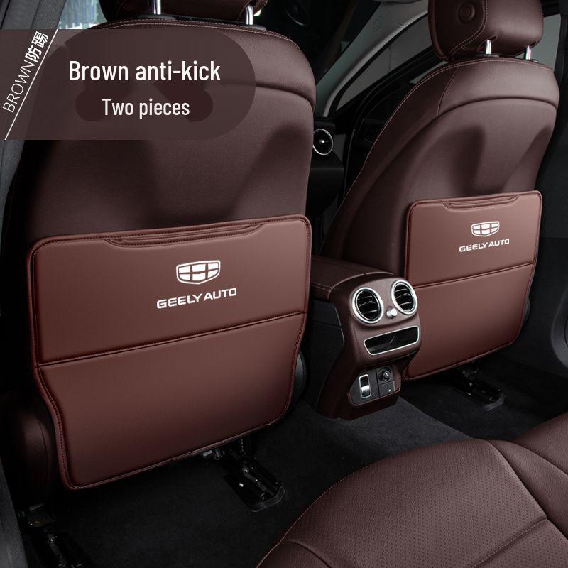 

Xingyue S Rear Seat Kick Pads & Xingrui Car Interior Protection Accessories