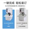 Naai- en handwerk – Naaimachines
