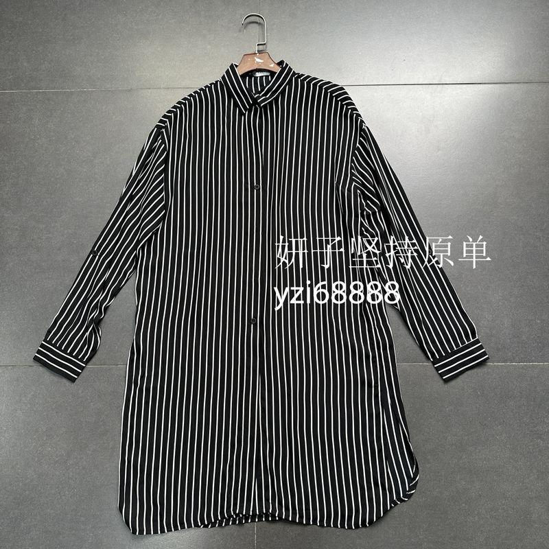 Export Pure Original Chiffon Stripes Long Sunscreen White, Black, Blue All-Match Mid Length Long Length Loose Long Sleeves Shirt