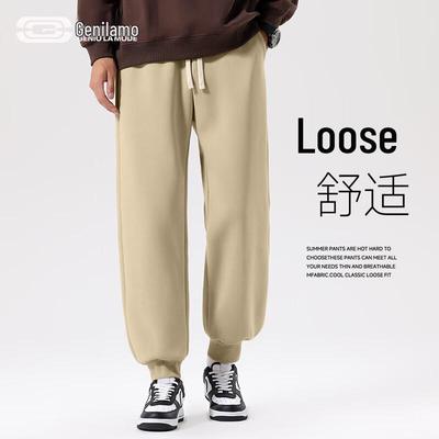 GENIOLAMODE Men's Casual Ribbed Tapered Jogger Pants