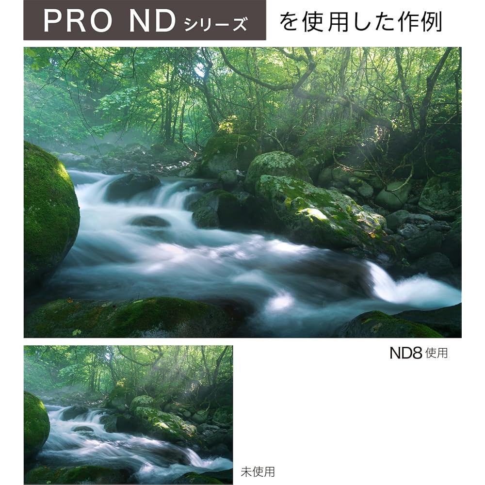 KENKO PRO ND8 N 77mm ND Filter - High Neutrality Performance, Vacuum Deposition Technology, Reduces Light Output To 1/8, Made In Japan, 449639