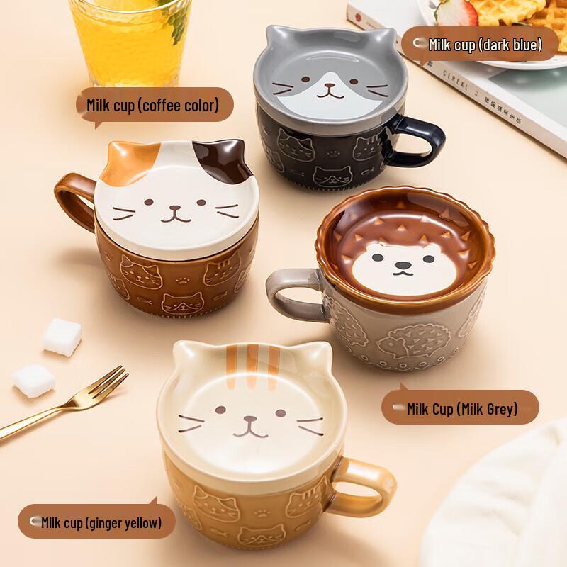 Cute Cartoon Embossed Ceramic Mug
