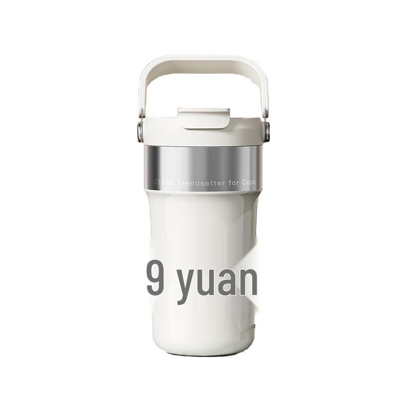 Germ Travel Coffee Mug 650ML