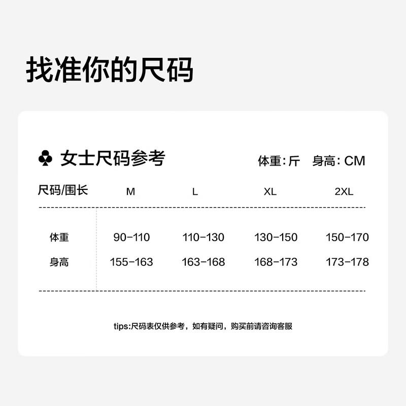 Women s Summer 3/4 Length Slimming  Shark  Leggings XL