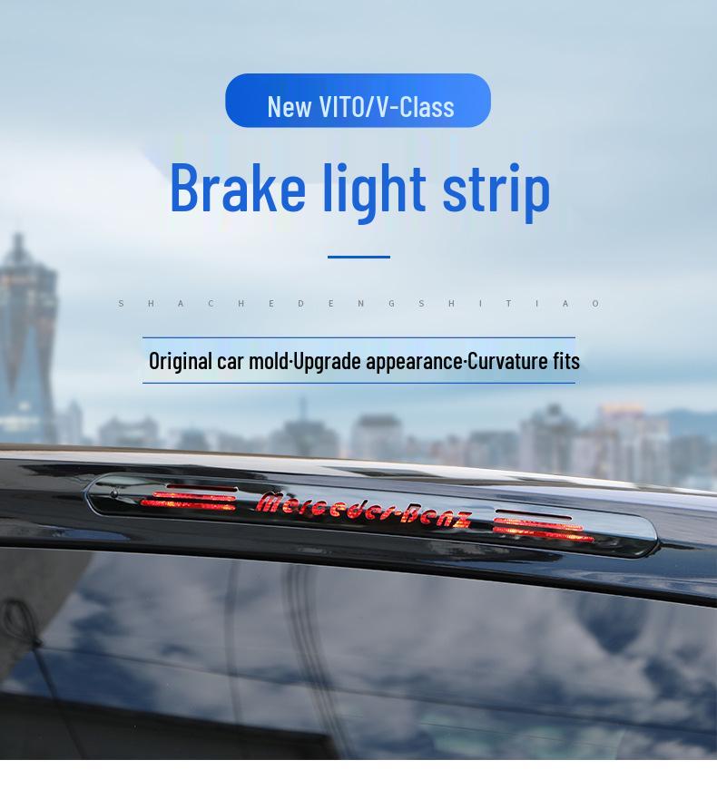 16-18 Viano Brake Light Sticker V260L Taillight Trim Vito Deco Frame