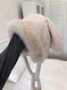 Winter Hat Female Fluffy Cute Rabbit Ears Lei Feng Hat Warm Ear Protection Hat Thickened Pullover Hat