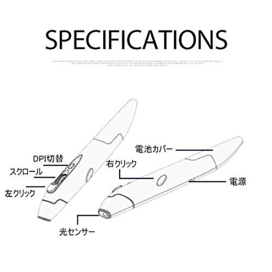 3-Color Wireless Pen Mouse, 2.4G Wireless, Portable, Pen-Shaped, Optical, for Drawing, Painting, and Intuitive Operation (Red)