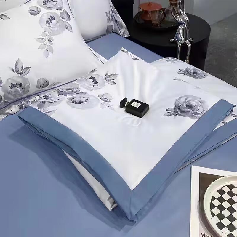 Yu Meng Jia Ju Washable Tencel 4-Piece Summer Quilt Set