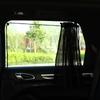 1pc Universal Car Window Sun Visor Car Windshield Mesh Sunshade Car Anti-UV Shade Curtain Black Auto Exterior Accessories