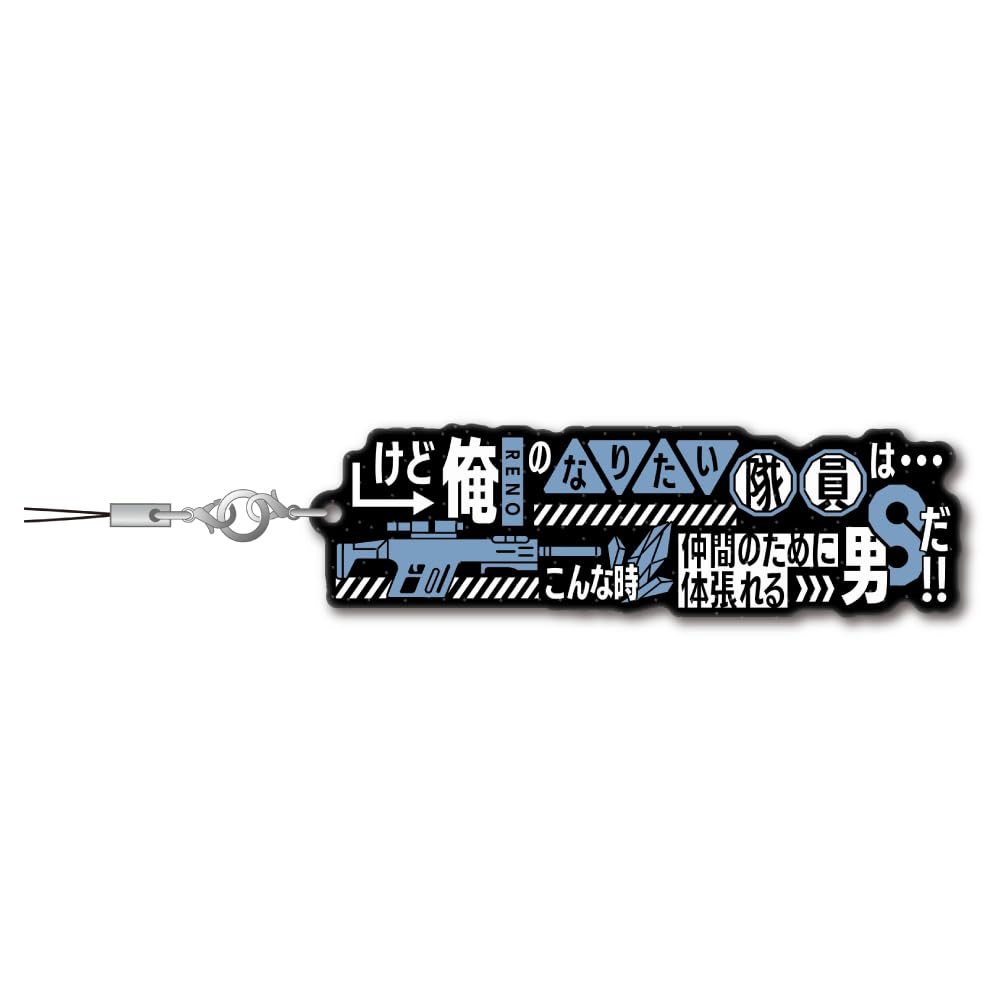 

Algernon Products Kaiju 8 Dialogue Strap by Reno approximately W90 x made of rubber and metal No. Ichikawa, H30mm,