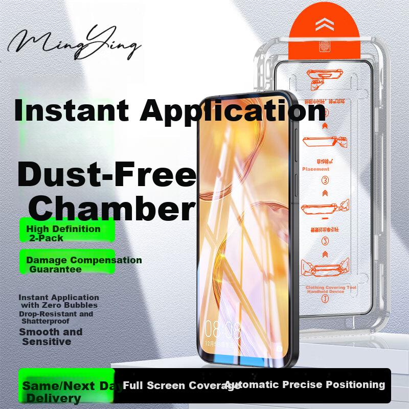 Compatible HD 2-Piece Case Huawei Nova6 SE Full-Screen Tempered Glass Protective Film HD Transparent Anti-Drop Case Quick Apply Box