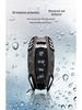 2021 Great Wall Cannon Pickup Key Case: Off-Road & Commercial Versions Shell