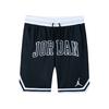 Jordan Kids Shorts Moderate JD2322029