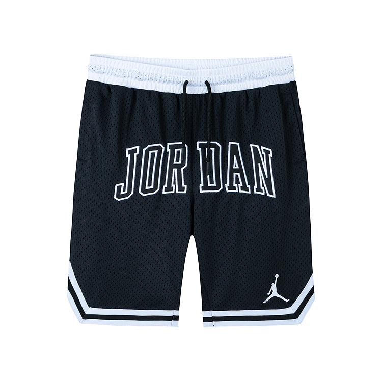 Jordan Kids Shorts Moderate JD2322029