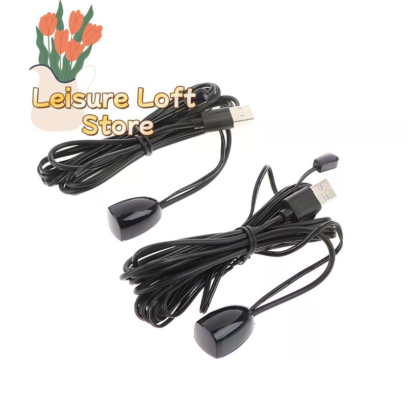 USB-Powered IR Remote Extender - Universal Infrared Repeater for Hidden Devices, Plug & Play
