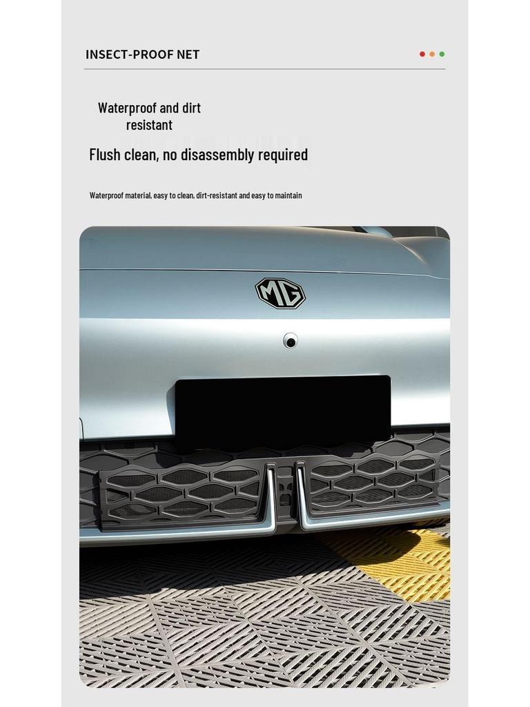 Insect-Proof Radiator Grille Accessory for MG MG4 (26 Models)