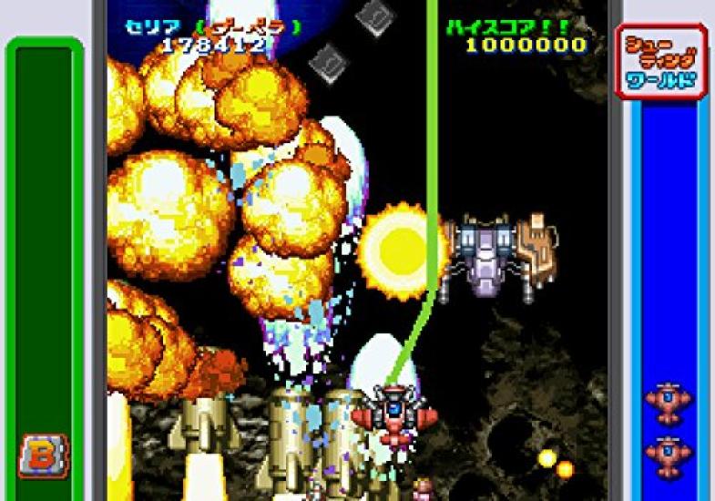 Game Heaven CruisinMix Limited Edition Setting materials reprinted script of the scenario included in the product code to download the drama reprinted