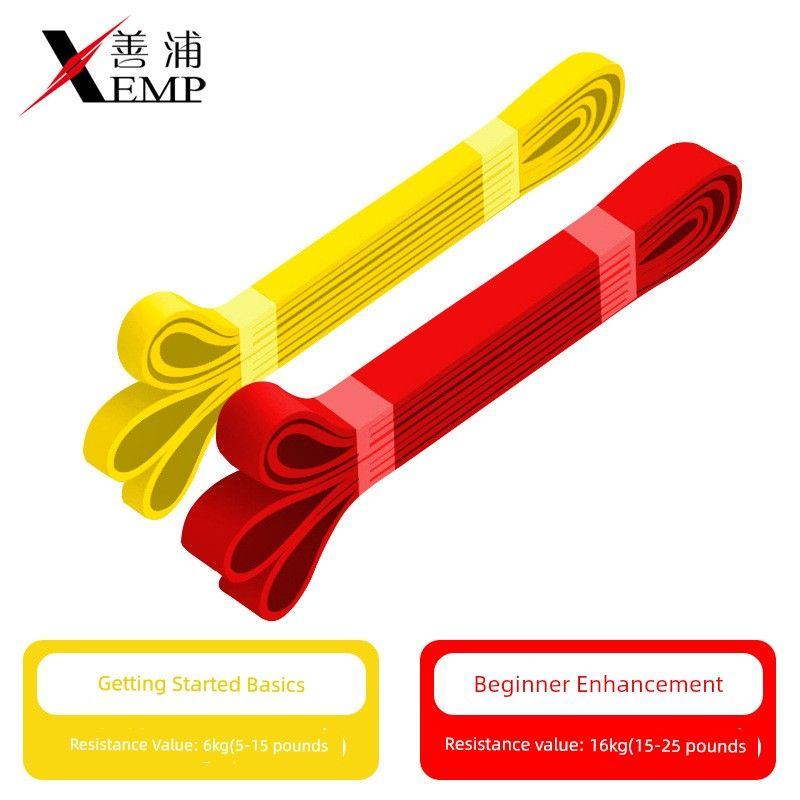 

10y Resistance Band A1p25-Strength Training Elastic Belt Home Fitness Yoga Stretch Booster Stripe Pull-in Basic Fitness 2 Pack [6kg +16kg]]