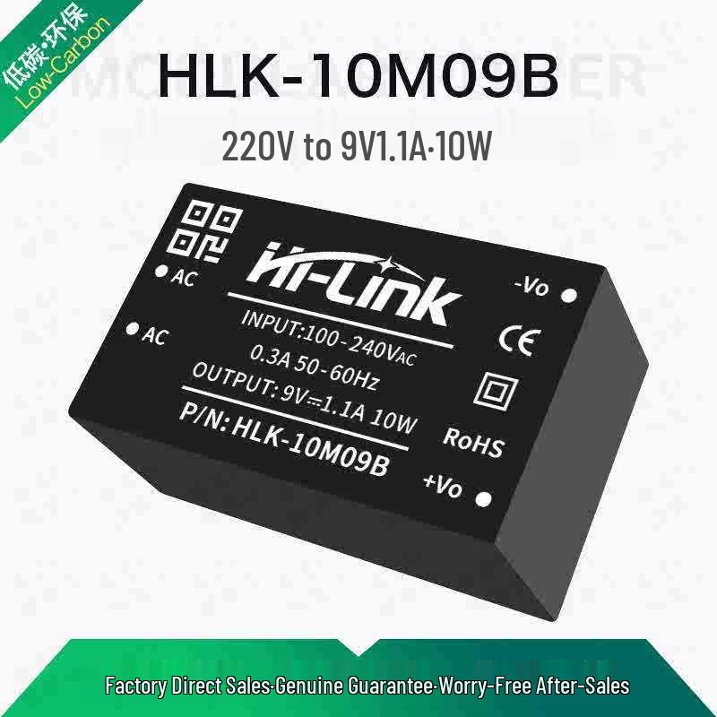 Modulo di Alimentazione Multi-Uscita 220V HLK-PM01: Alimentatore ACDC Isolato Regolato 5V/3.3V/9V/12V/15V/24V