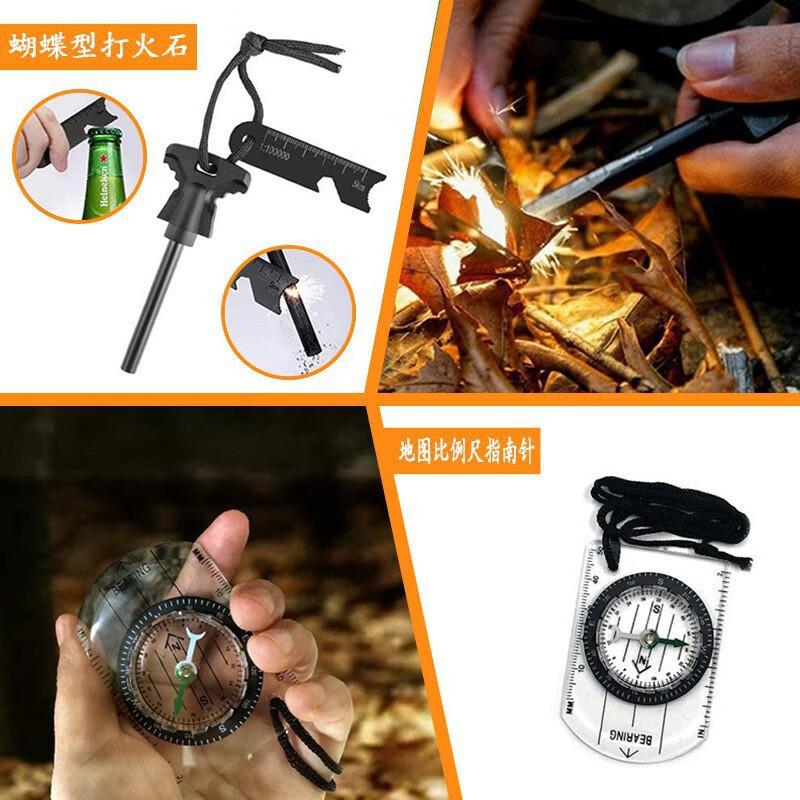 BDWZB Outdoor Survival & First Aid Kit One Size