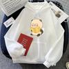 Raccoon Reading Graphic Hoodies Women/Men Casual Long  Sleeve Sweatshirts Winter Fleece Comfortable Hooded Tops