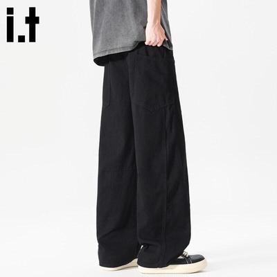Jeans délavés à coupe ample et jambe légèrement courbée pour homme CHOCOOLATEit