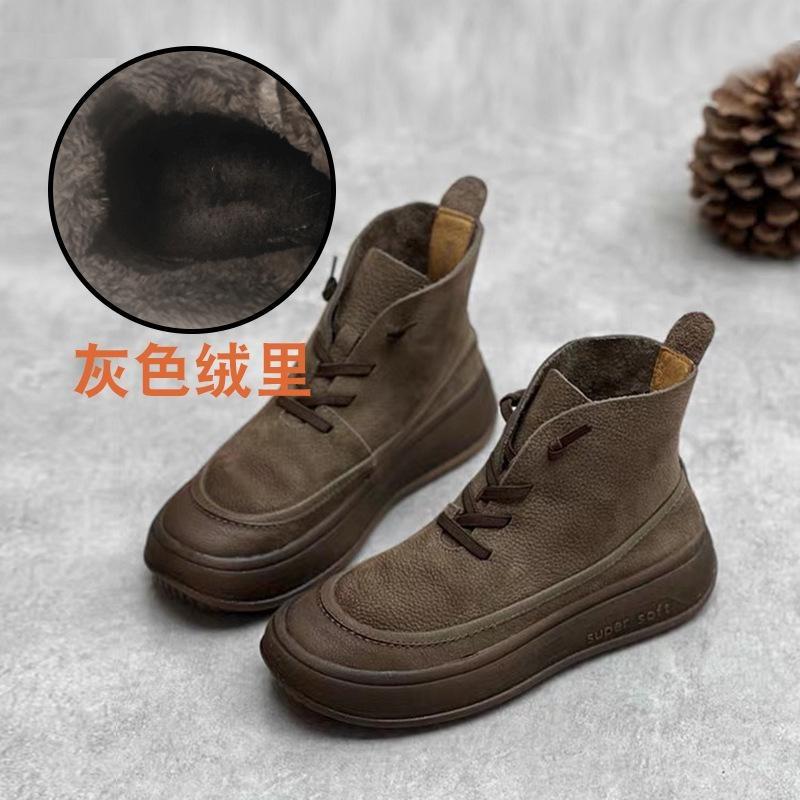 Leather Martin Boots Autumn and Winter New Handmade Thick-soled Women's Boots Top Layer Cowhide Casual Short Boots