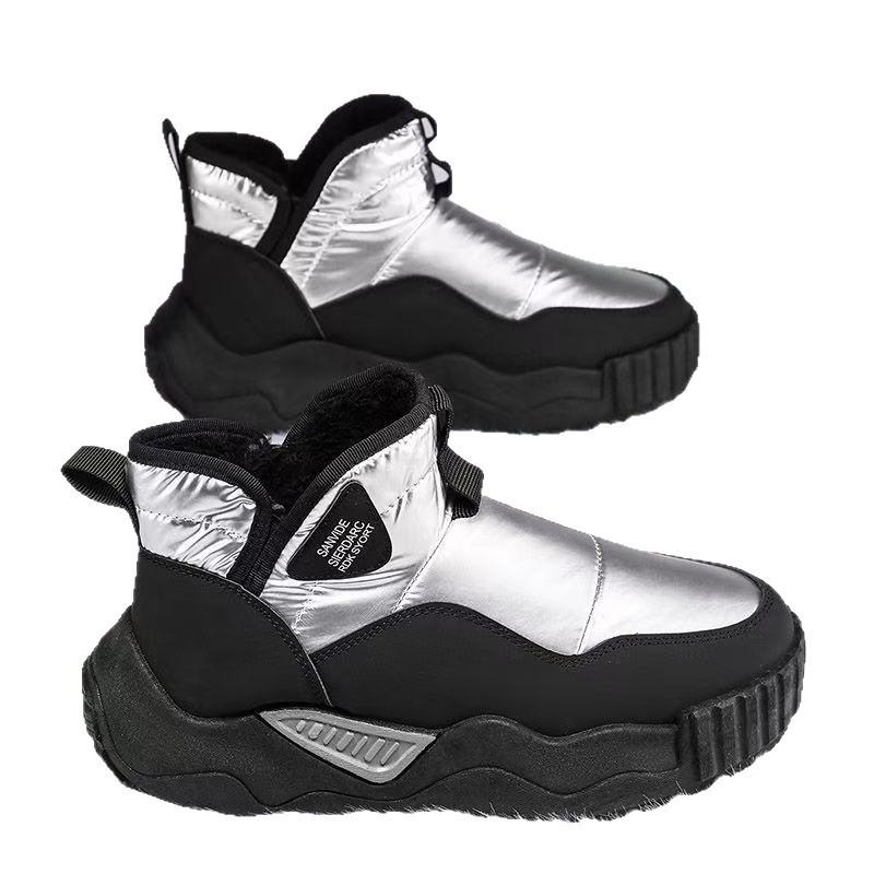 Autumn and Winter New Snow Boots Men's Piled Thickened Warm Large Cotton Shoes Non-slip Men's Cotton Shoes