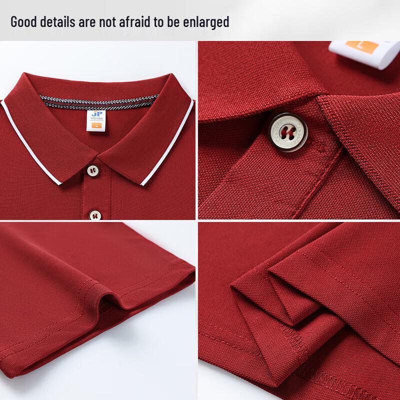 Restaurant Service Short Sleeve Work T-Shirt
