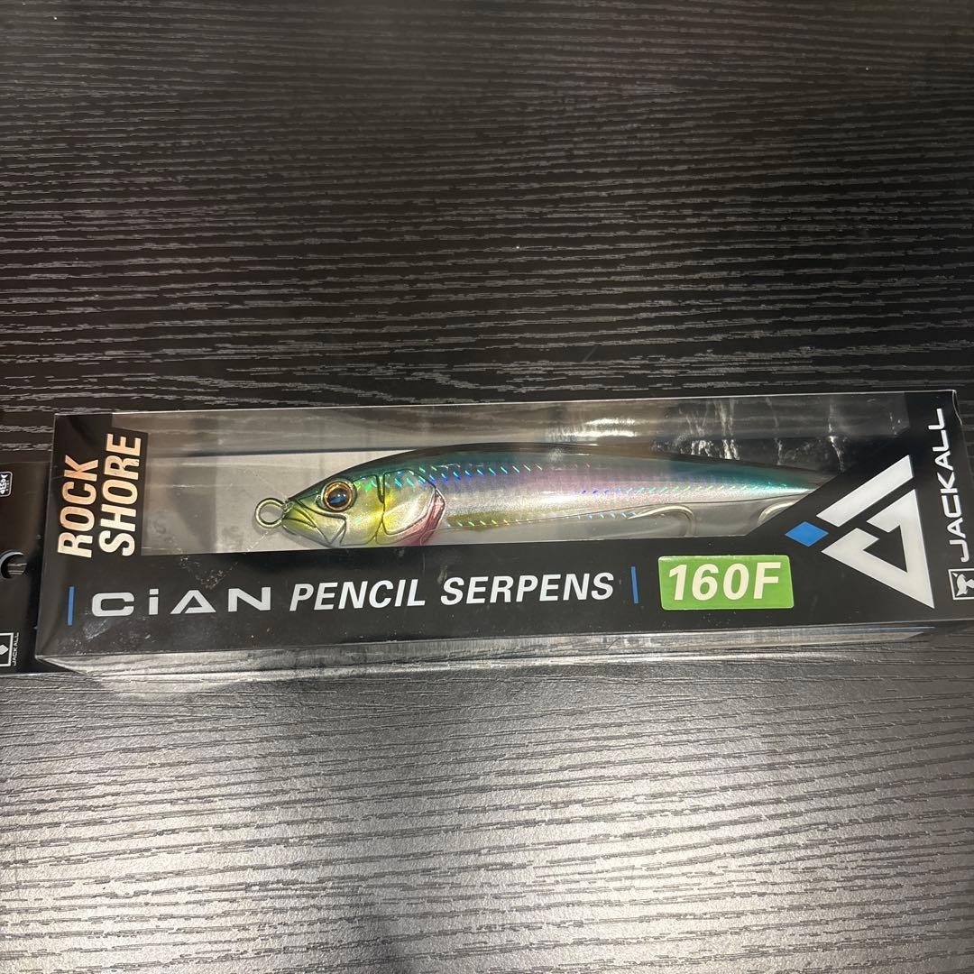 Used JACKALL CiAN PENCIL SERPENS 160F
