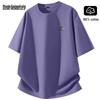 Mark Fairwhale Men's 2026 Summer Loose Cotton T-Shirt