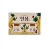 Ginseng Soap YZKACZEH Luxurious Beauty Soap Bath Soap 100g Pack of 4