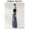 UR2026 Women's Washed Cotton Denim Pants with Belt Charm