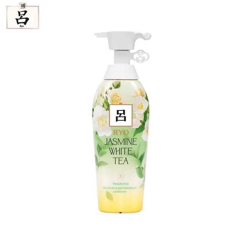 

Ryo Jasmine White Tea Conditioner