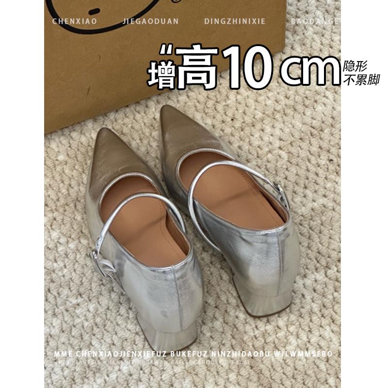 Not Tired Feet! French Inner Height Increase 10CM Thick Heel Single Shoes 2025 Nude High Heels Light Mouth Mary Jane Single Shoes Women